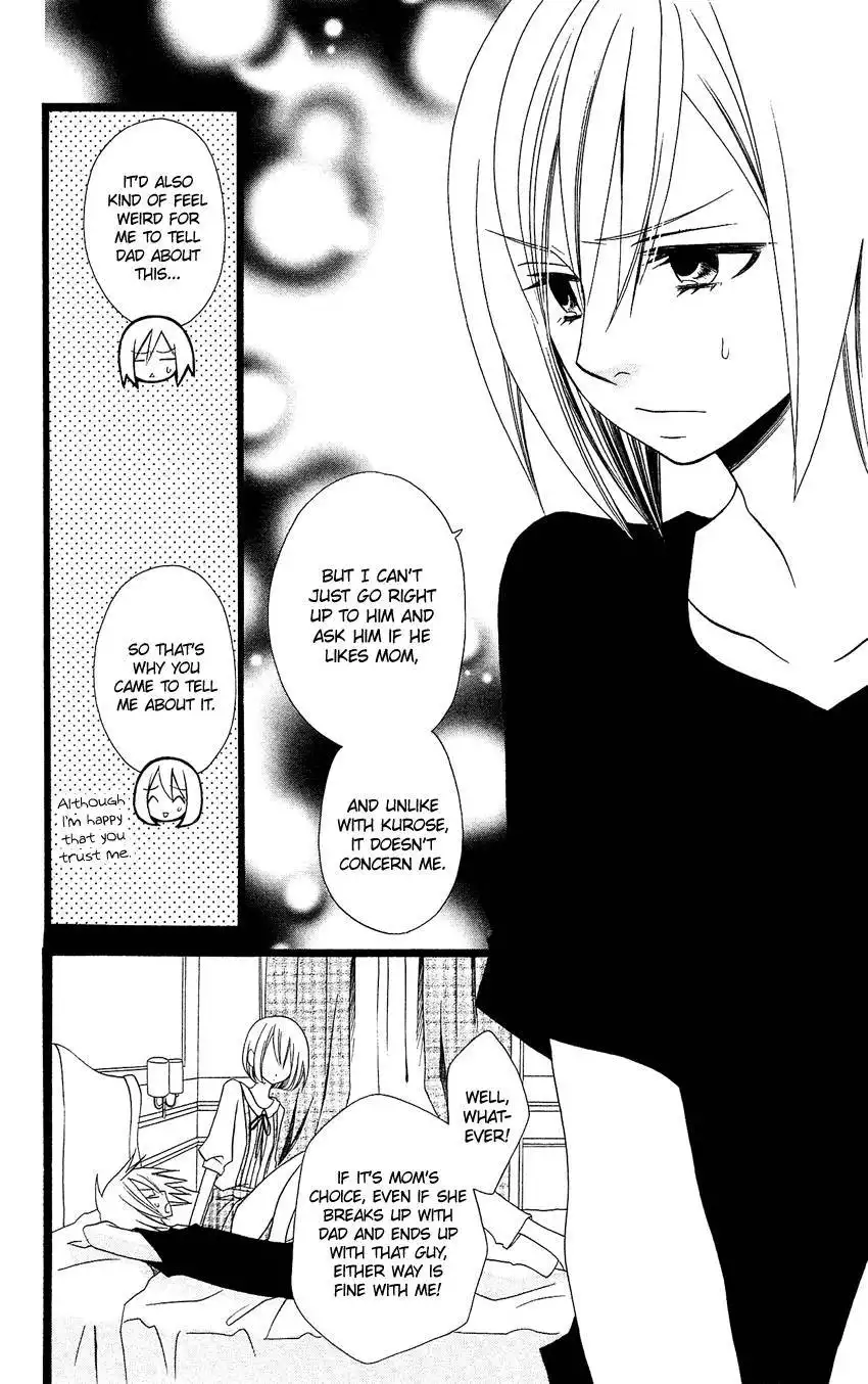 Usotsuki Lily Chapter 93 9